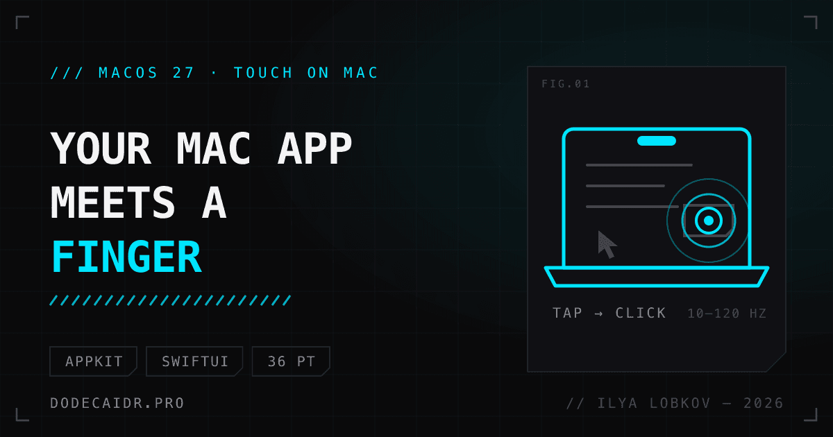 Сенсорный экран MacBook Pro: что менять в Mac-приложении